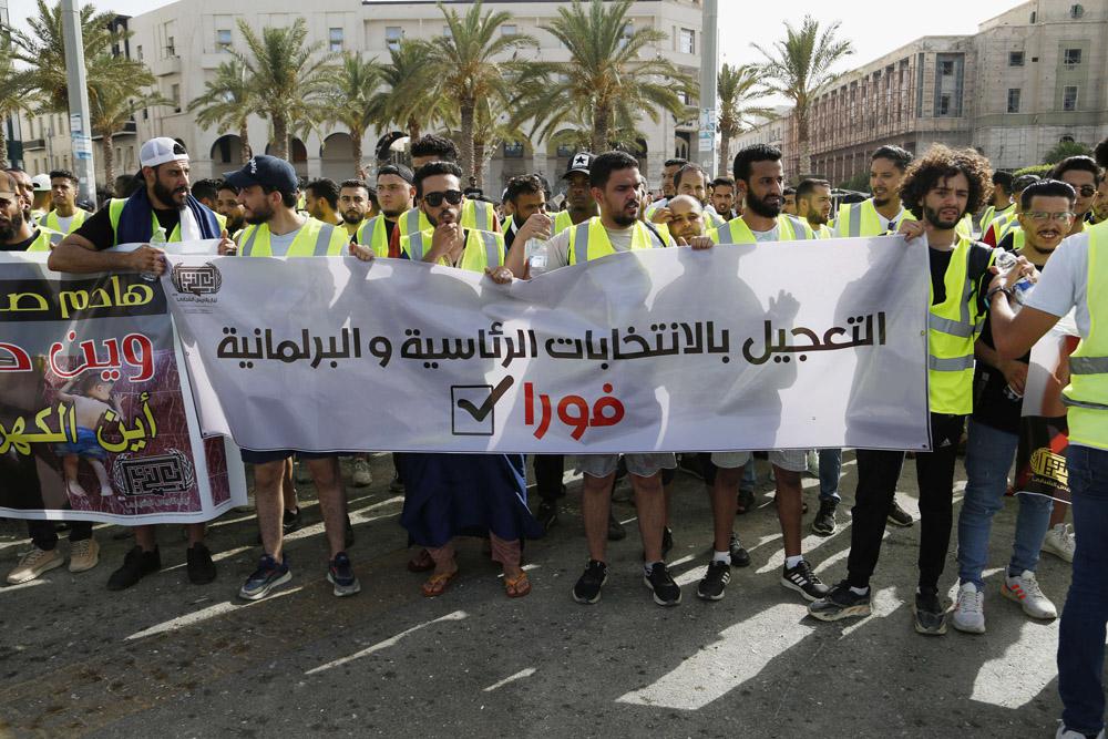 متظاهرون بالعاصمة الليبية طرابلس