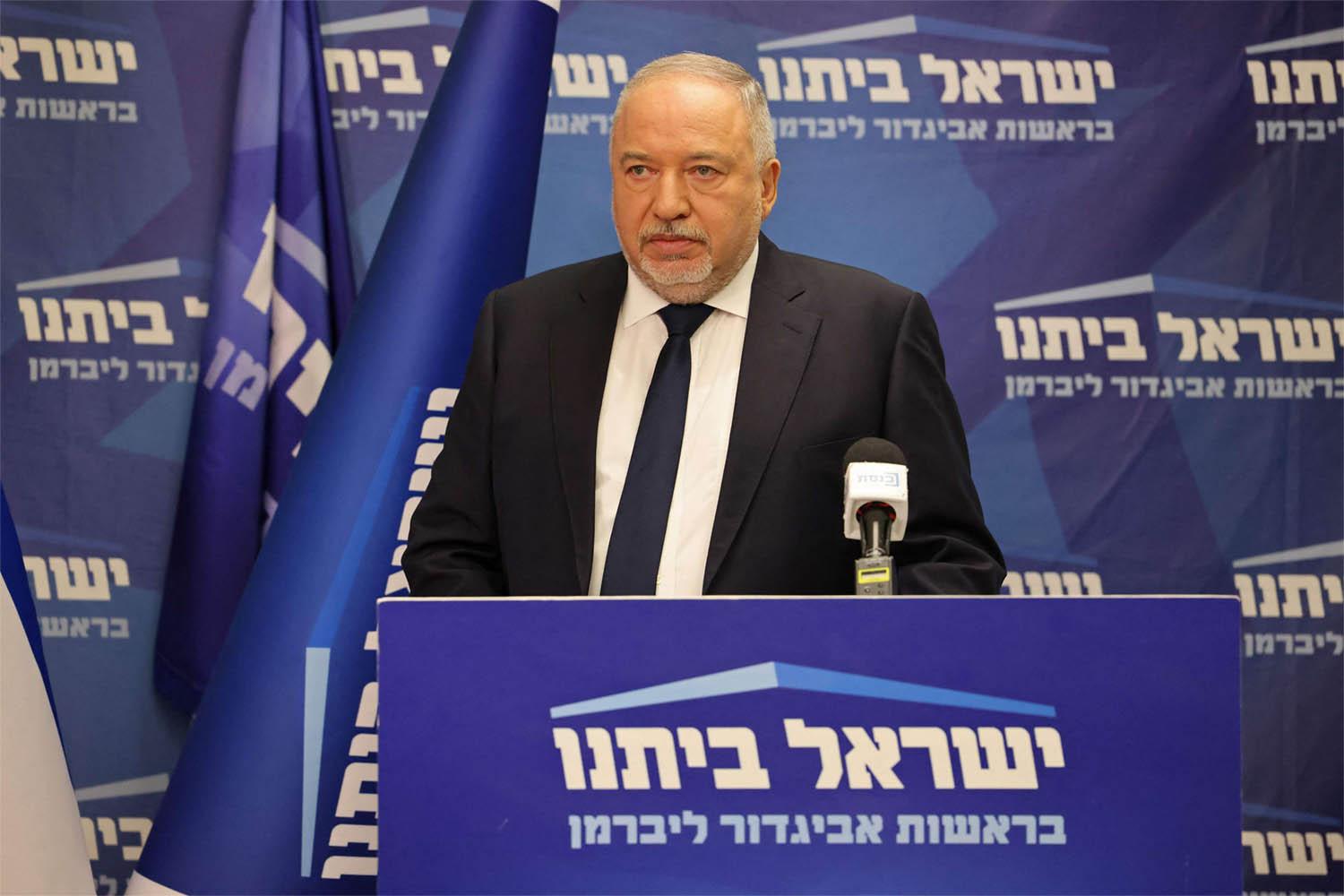 Israeli Finance Minister Avigdor Lieberman 