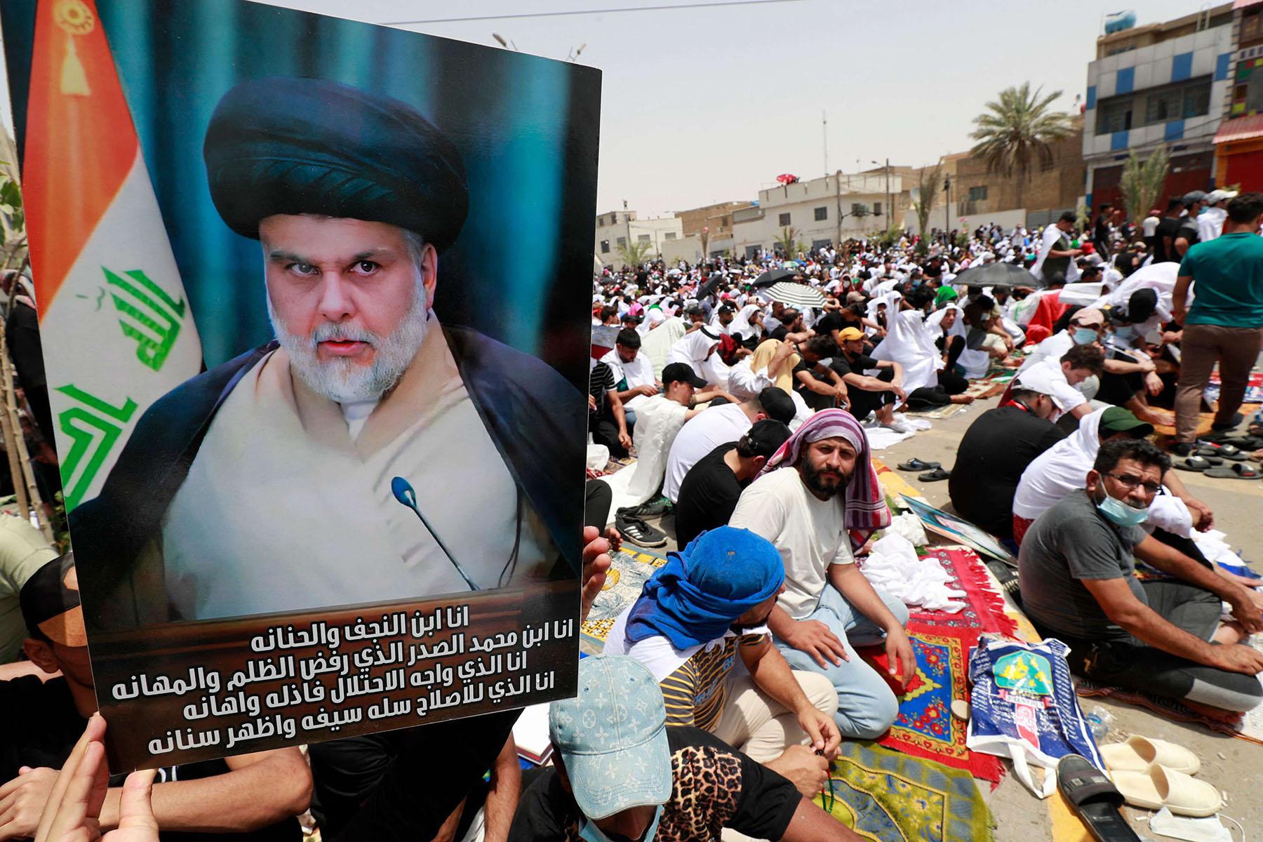 ليس أمام الصدر الا اللعب على الوقت