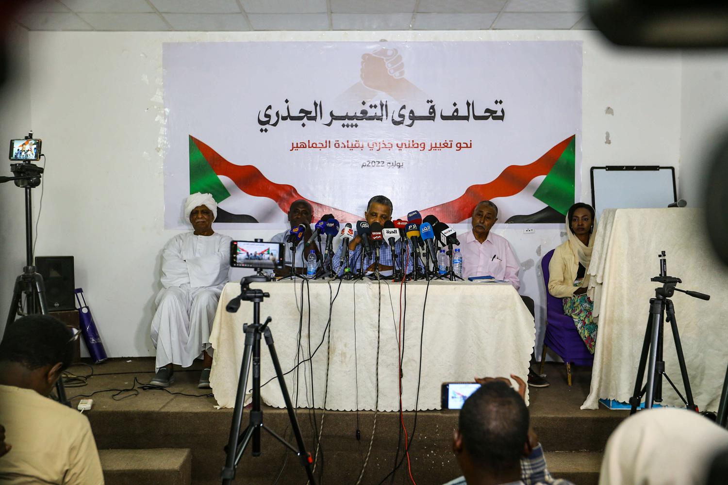 جبهة ثورية تضم 12 تنظيما سياسيا ومطلبيا 