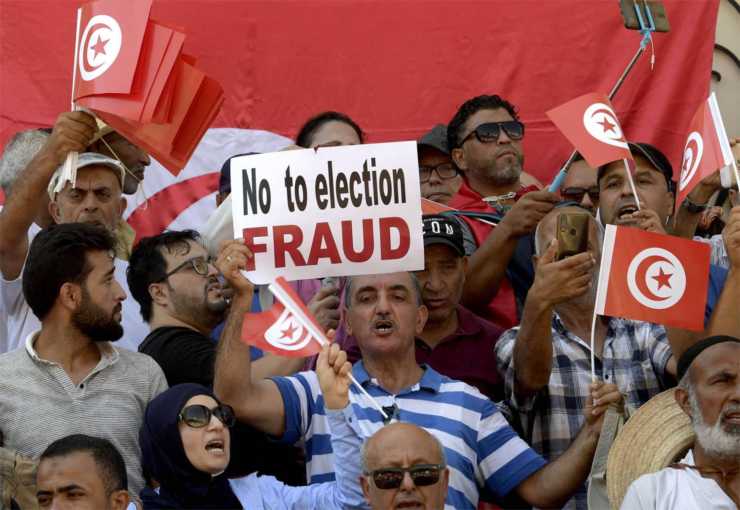 The protest took place in in central Tunis 