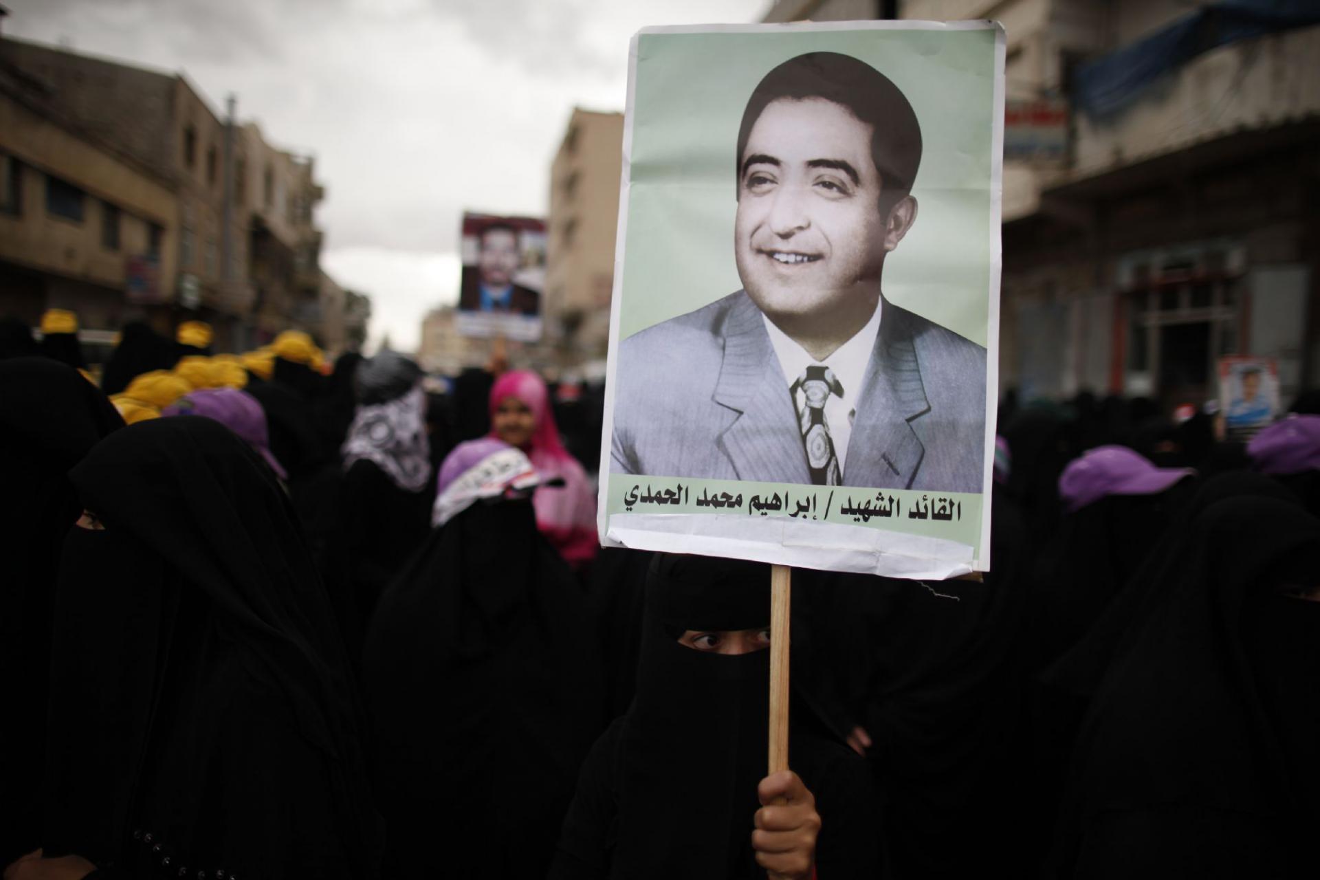 لطفي فؤاد نعمان 