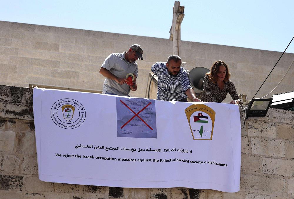 تنديد فلسطيني ورفض أممي وأوروبي لقرار اسرائيل غلق منظمات أهلية فلسطينية