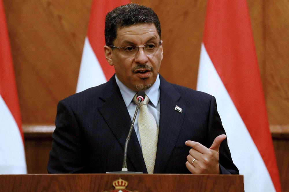 وزير الخارجية اليمني: الحكومة تدعم أي تحرك لتمديد الهدنة