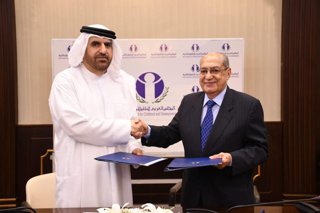 د.حسن البيلاوي وجمال بن حويرب