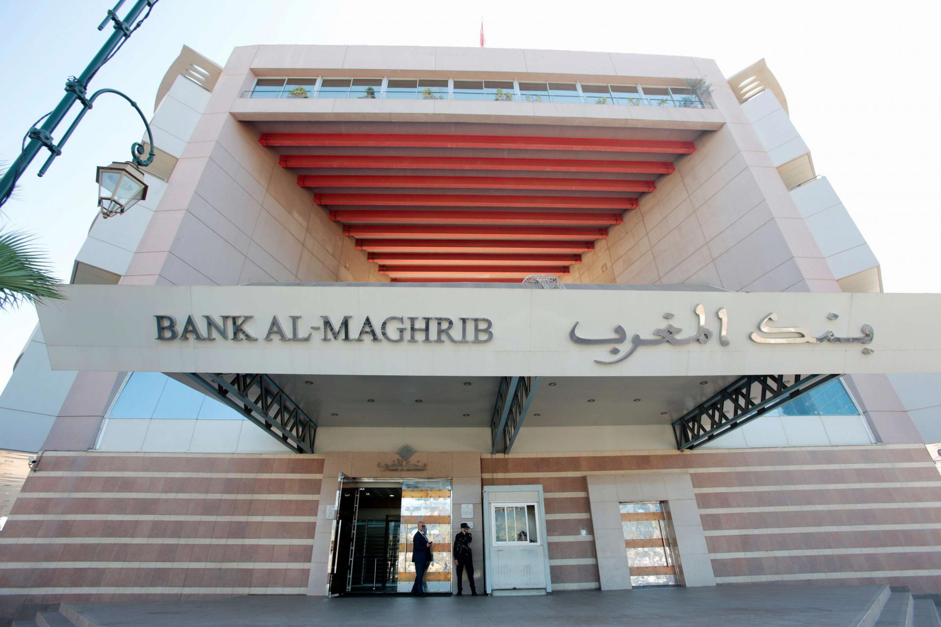 بنك المغرب "كان أمام خيارين أحلاهما مر، إما الخسارة أو التقليل من الخسارة"