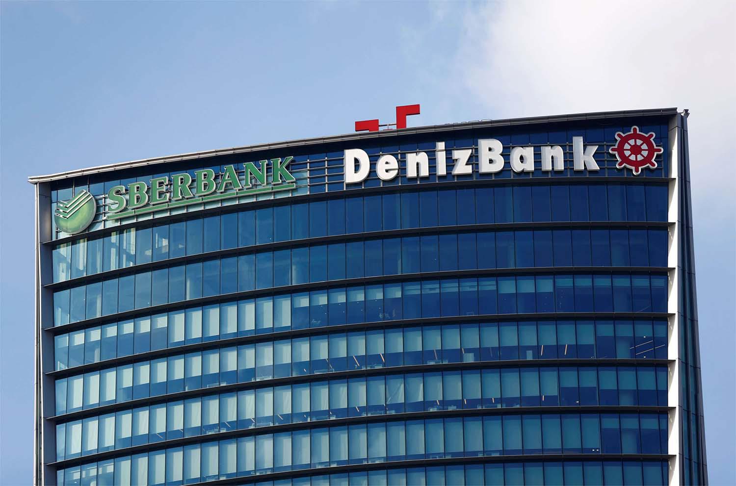 The Turkish banks’ move reflects their effort to avoid the financial cross-fire between the West and Russia