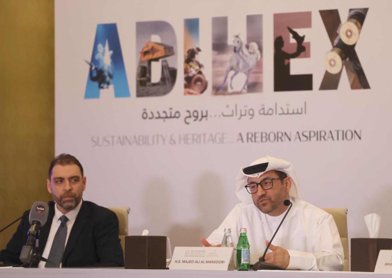 معرض أبوظبي الدولي للصيد والفروسية 2022