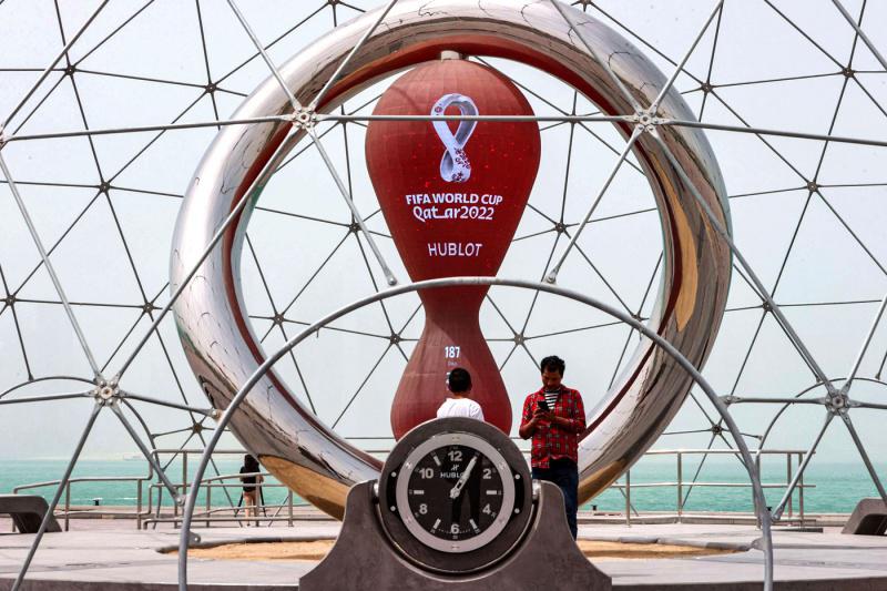 الفيفا يُطلق مهرجان المُشجعين في مونديال قطر