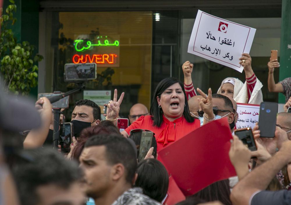 الحزب الدستوري الحر في اعتصام أمام فرع تونس لاتحاد العلماء المسلمين