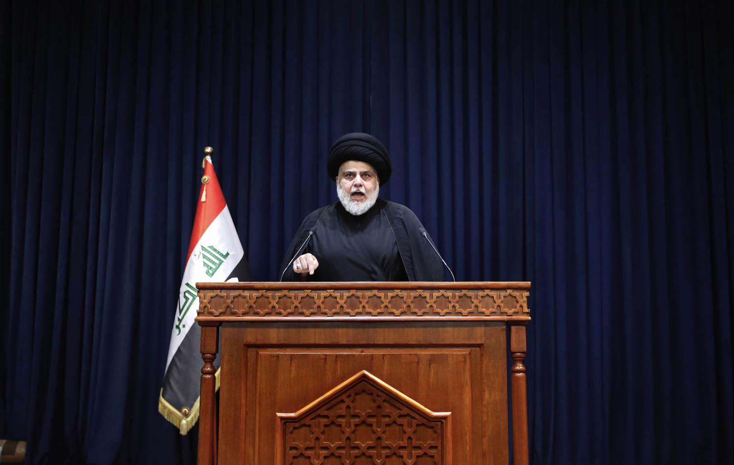 مقتدى الصدر