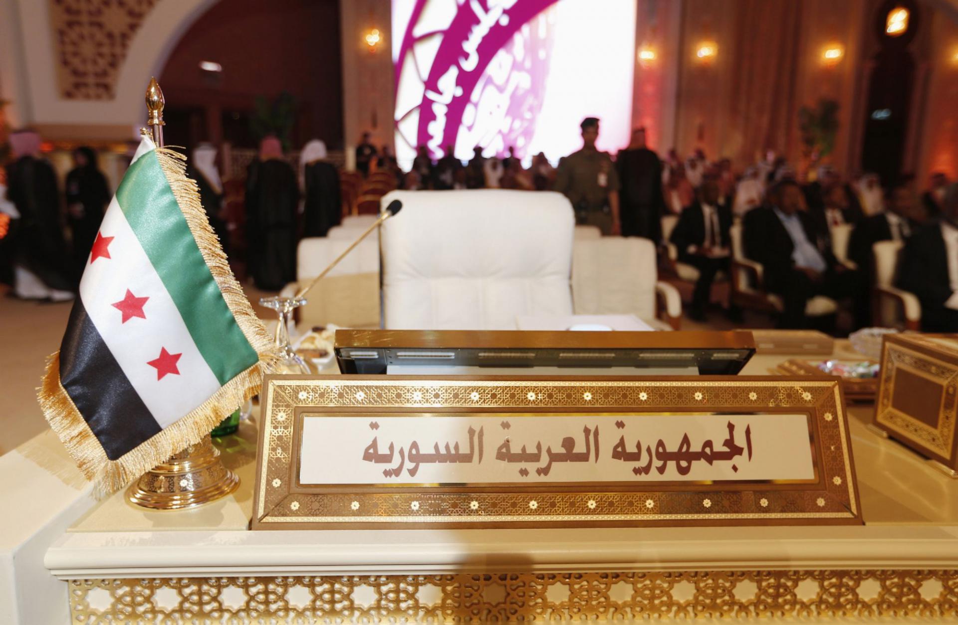 مقعد سوريا في الجامعة العربية شاغر منذ قرار تعليق عضوية دمشق في 2012