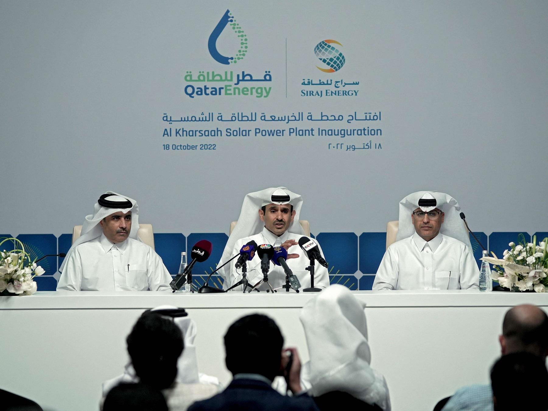 قطر تقول إنها لن تُحوّل شحنات الغاز من آسيا إلى أوروبا