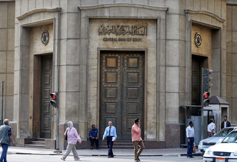 تُكافح مصر نقصاً في الدولار تفاقم بسبب تداعيات الحرب في أوكرانيا