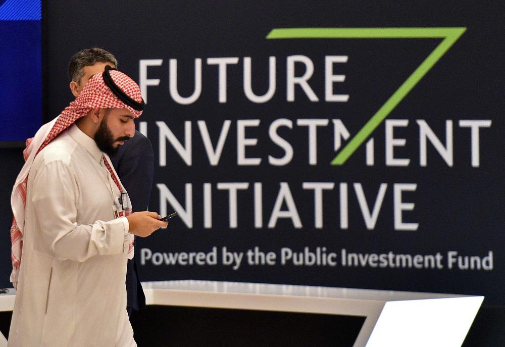 منتدى مستقبل الاستثمار يجتذب مئات المشاركين من الولايات المتحدة