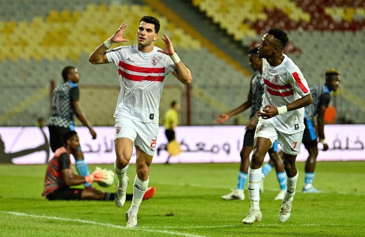 الزمالك يتابع مشواره القاري