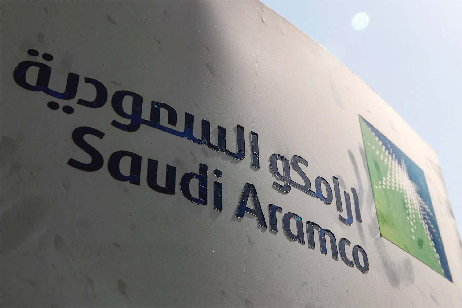 The Aramco sustainability fund would target investments globally
