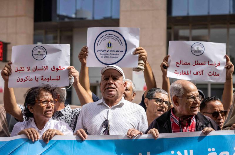 مُتظاهرون مغاربة: تقليص تأشيرات شنغن "احتقار استعماري"