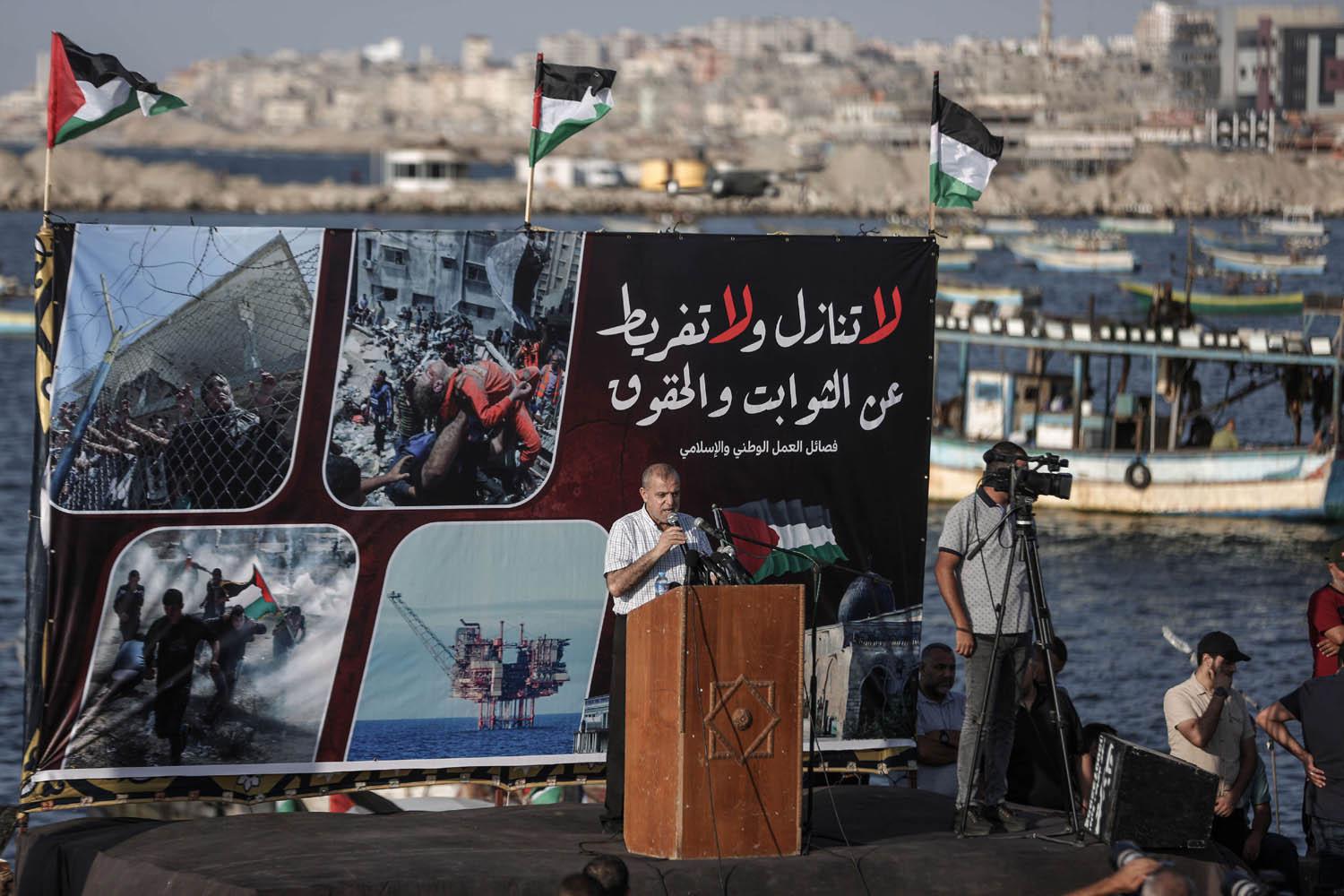 فلسطينيون يطالبون بحقوقهم في غاز المتوسط