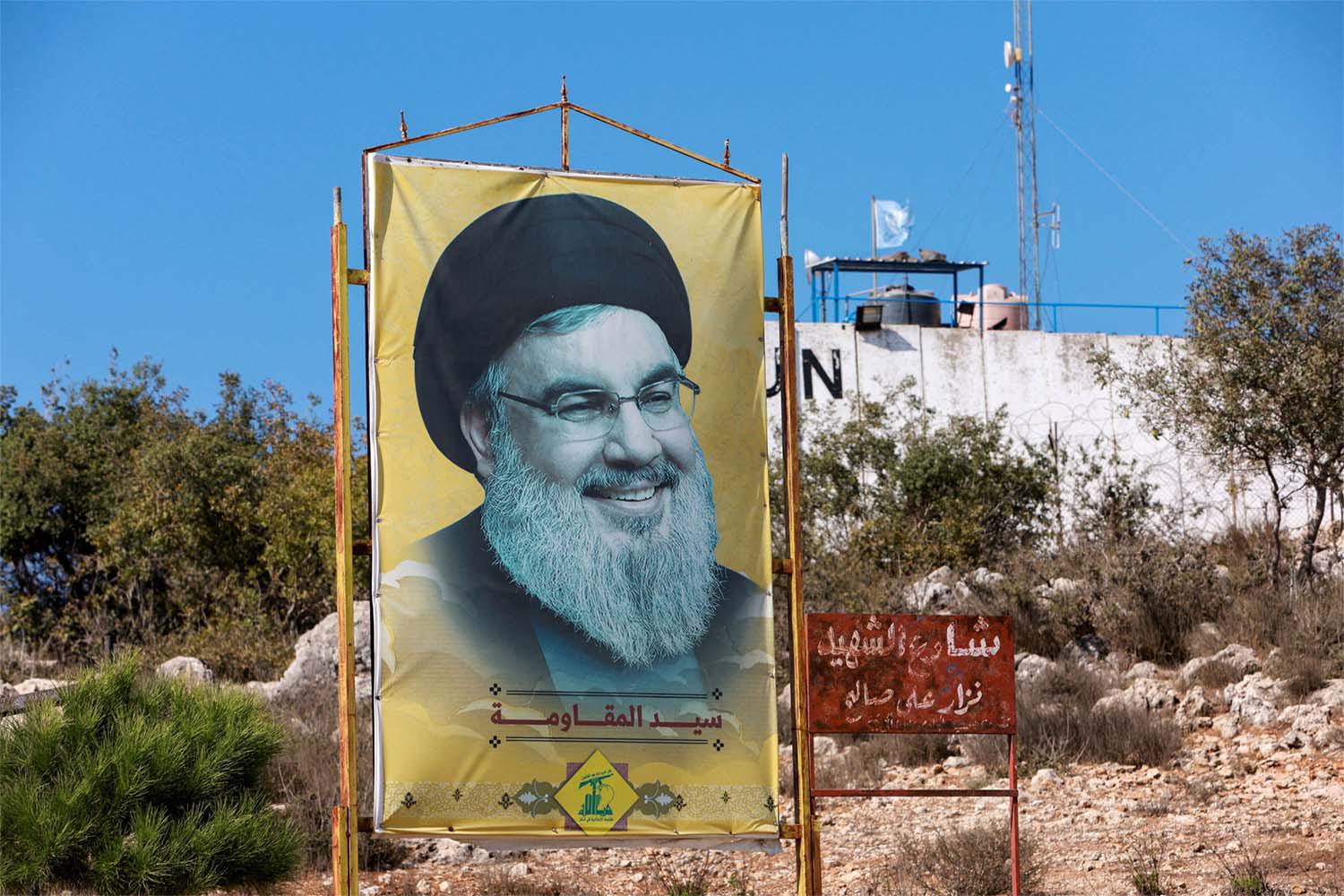 Hezbollah chief