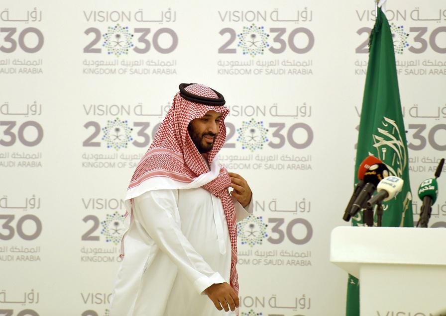 الأمير محمد بن سلمان يمضي بثبات في تنفيذ رؤية 2030 على طريق  تحقيق نقلة نوعية في الاقتصاد السعودي