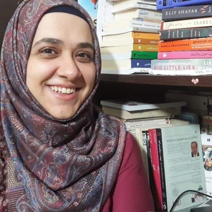 هدى مرمر 