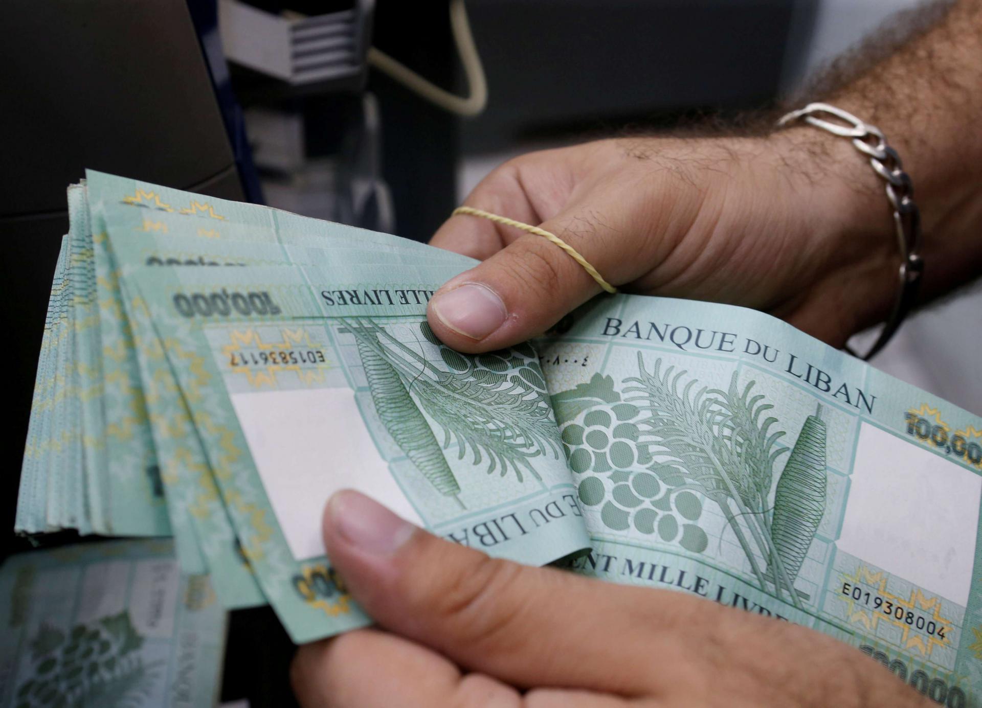 انكماش بوتيرة أبطأ