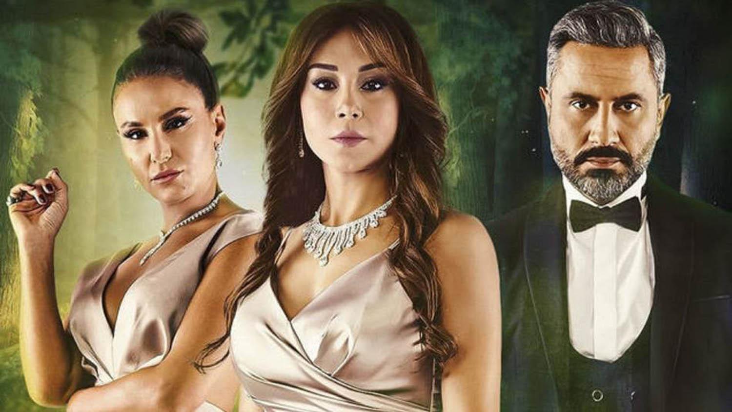 مسلسل ستيلتو