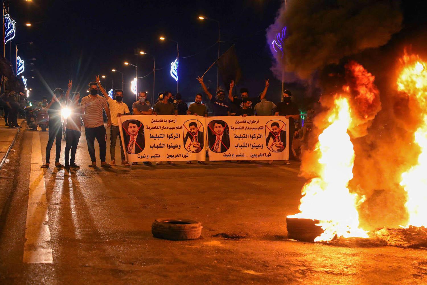 محتجون عراقيون ضد الفساد في الناصرية جنوب العراق