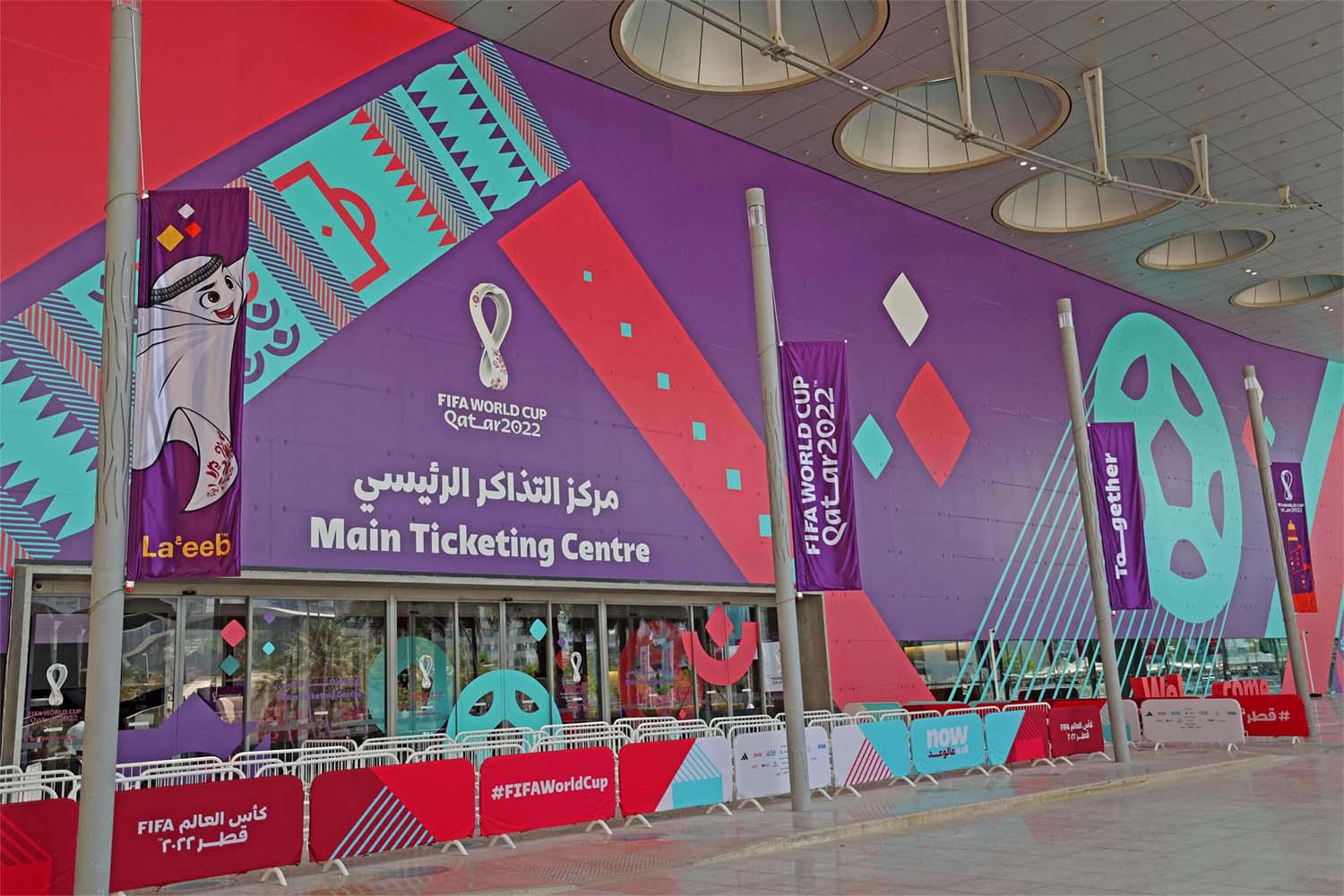 Tickets for the World Cup final cost an eye-watering 684 pounds ($812) on average