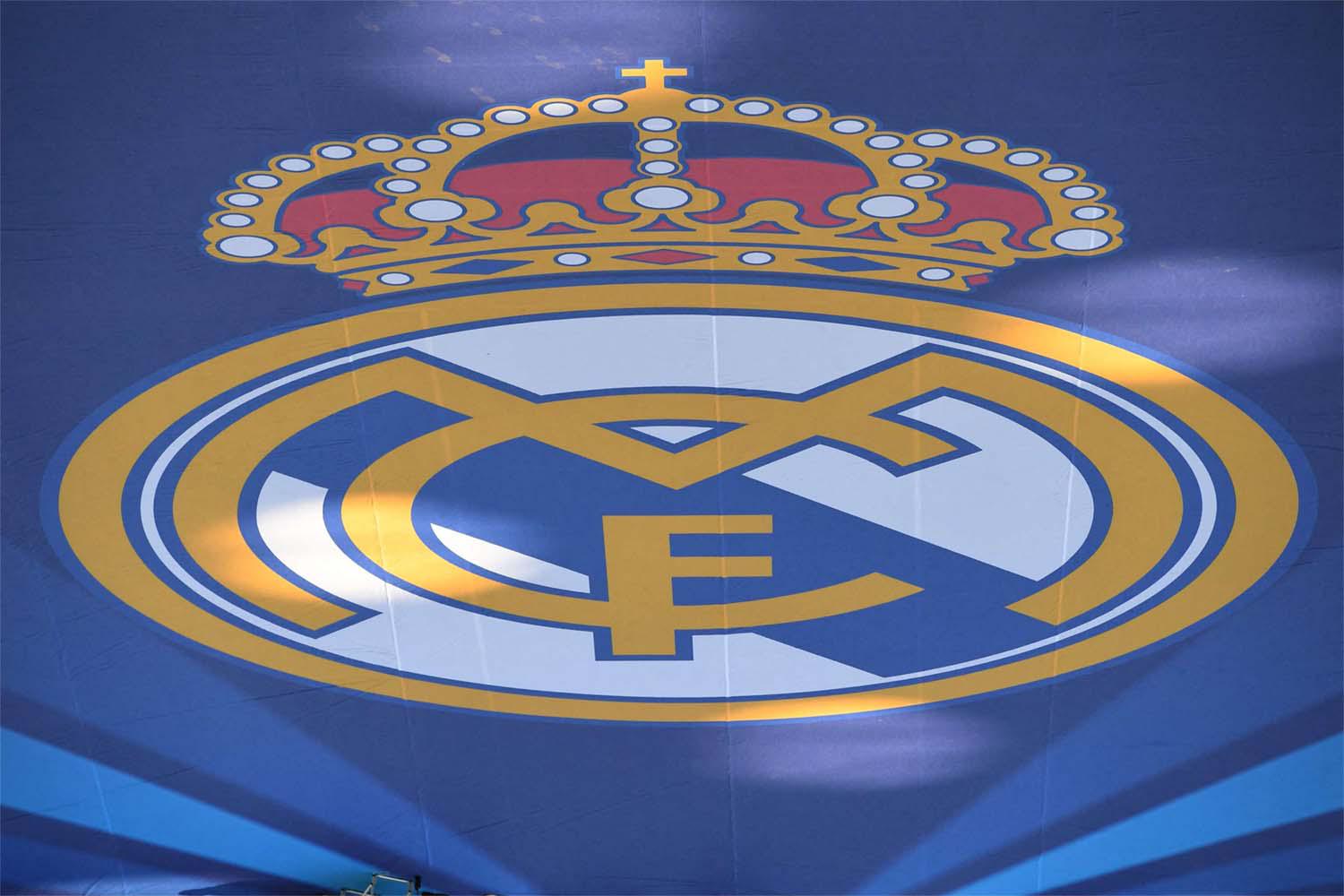 The Real Madrid-related attractions include a museum, amusement rides and games of footballing skill in addition to shops