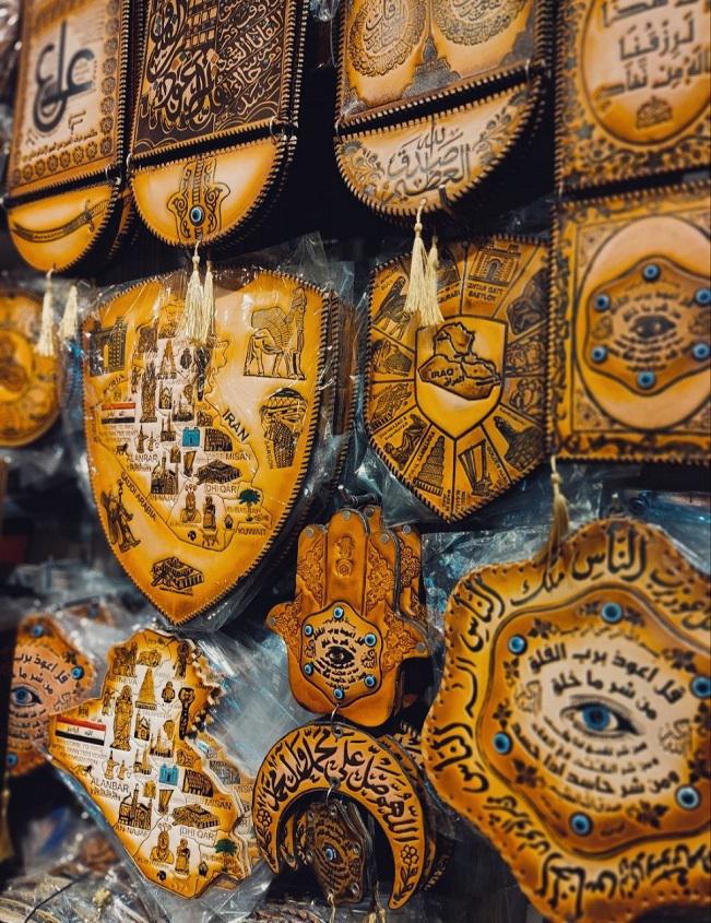 سوق السراجين