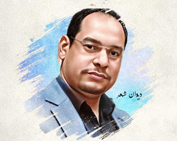 ديوان 'كانڨاس'