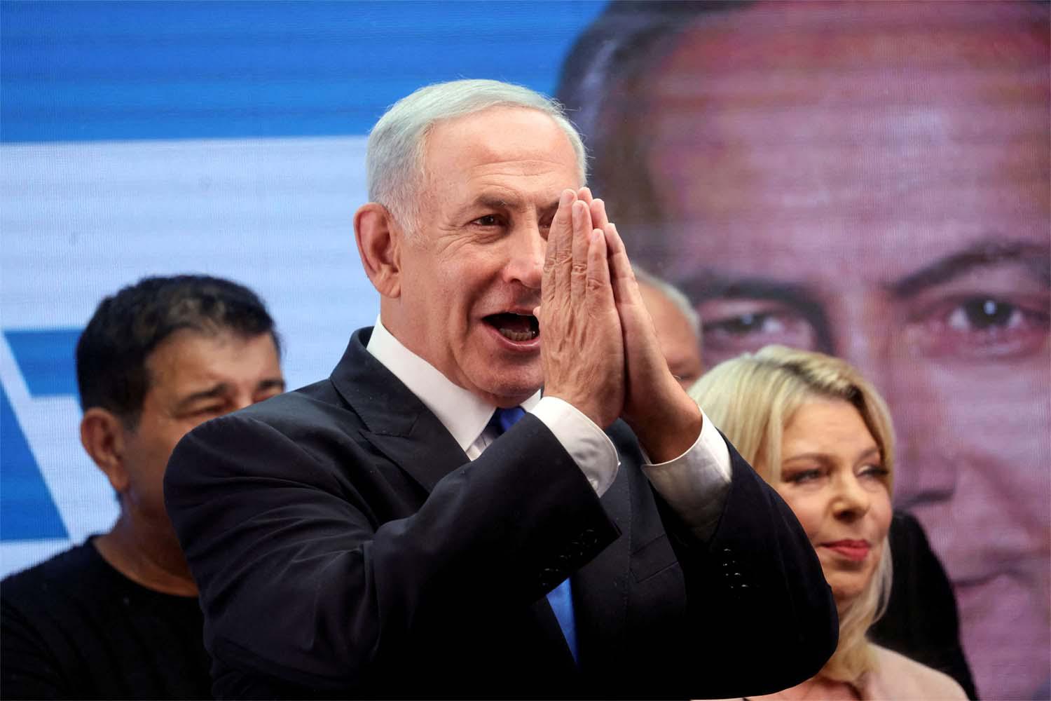 Israeli Prime Minister-designate Benjamin Netanyahu 
