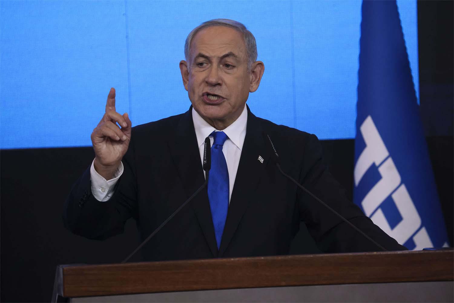 It was the latest sign of trouble for Netanyahu's emerging coalition