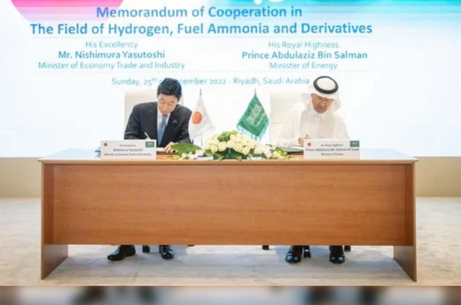 The signing ceremony