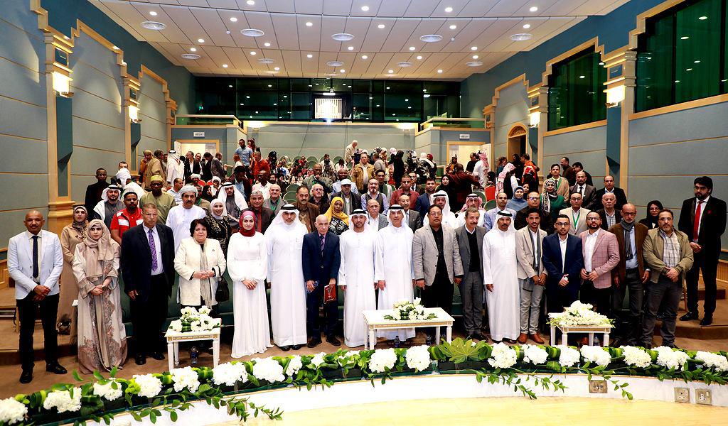 قصر الثقافة بالشارقة