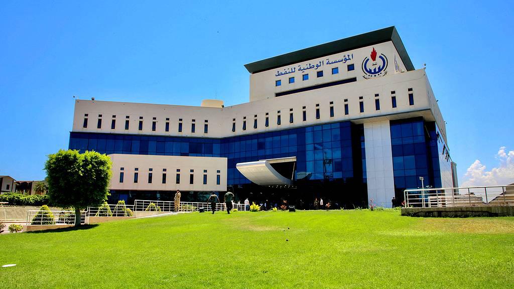المؤسسة الوطنية للنفط باتت ذراعا لخدمة مشاريع الدبيبة