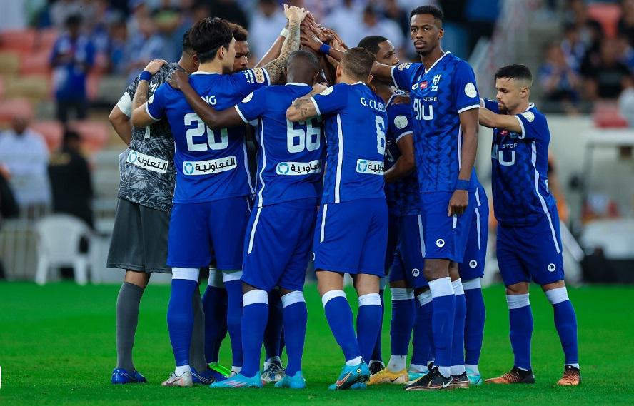 الهلال