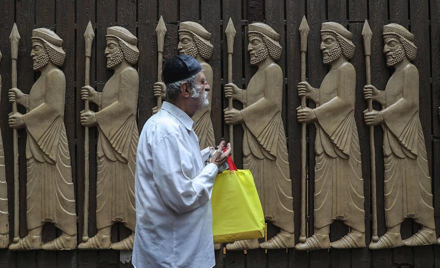 الزرادشتية