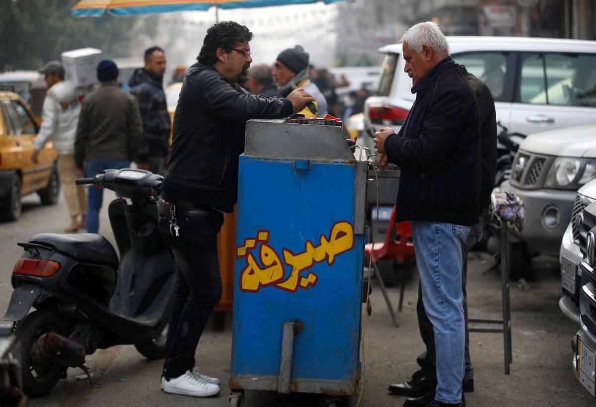 صراف عراقي وسط بغداد