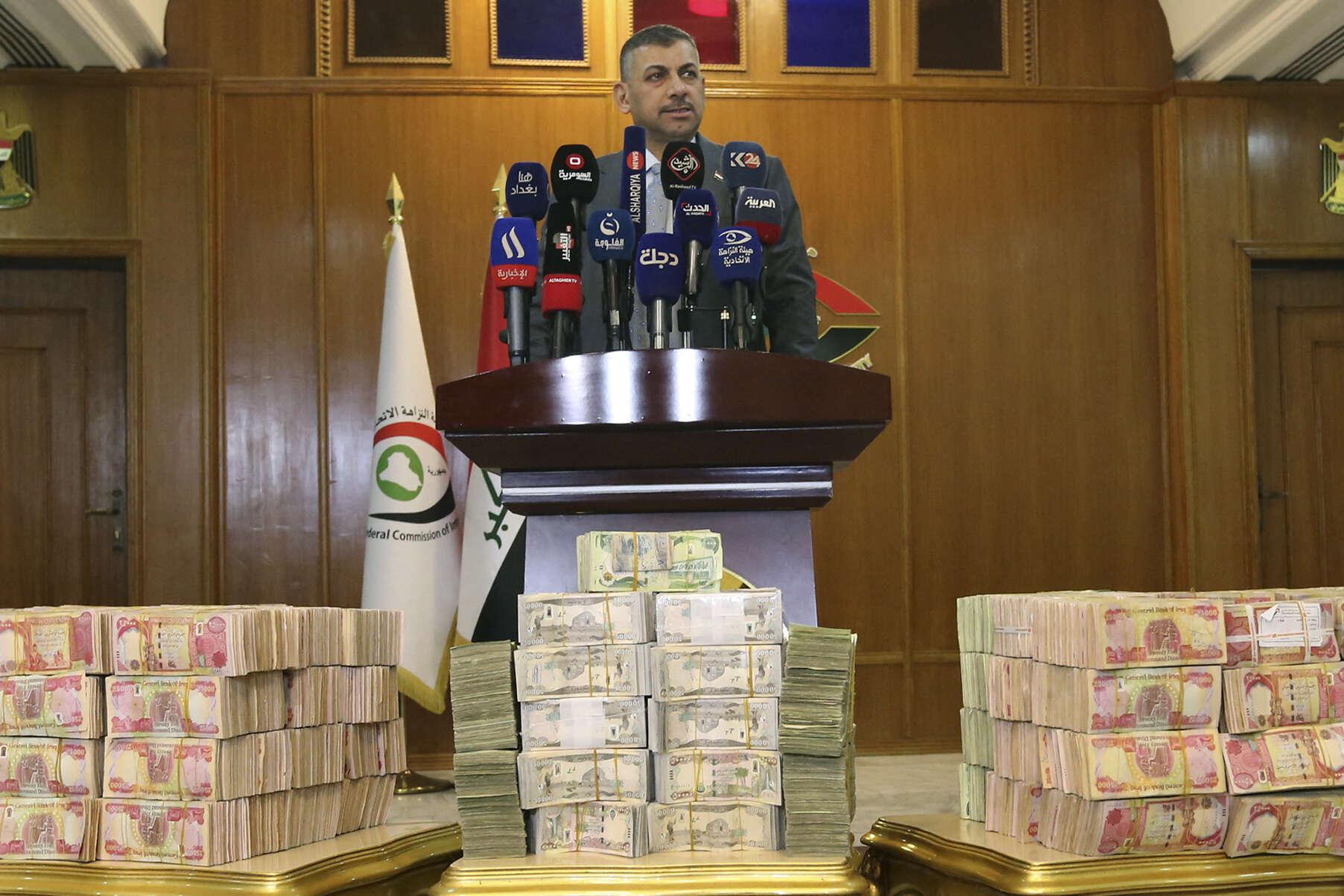 القاضي حيدر حنون: العراق سيستعيد من الولايات المتحدة أموالا منهوبة