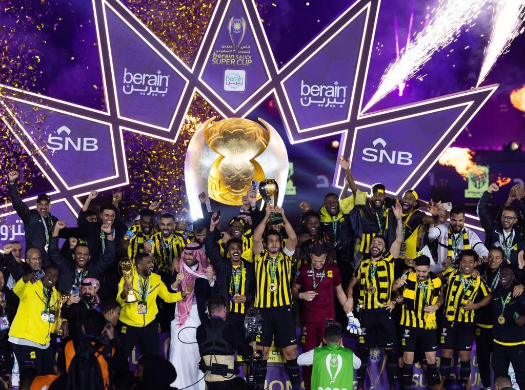 الاتحاد