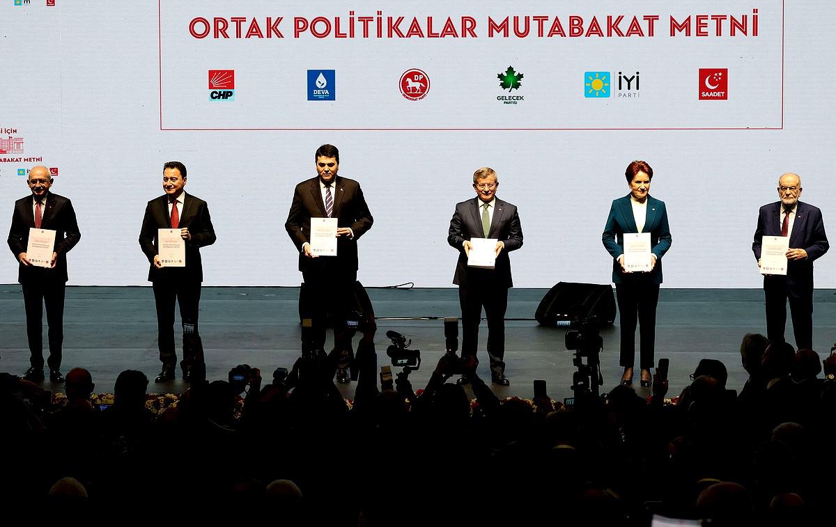 معارضو أردوغان يتعهدون بجعل ملاحقة أي حزب سياسي بهدف حظره مرتبطة بموافقة البرلمان.