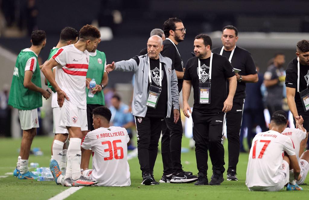الزمالك