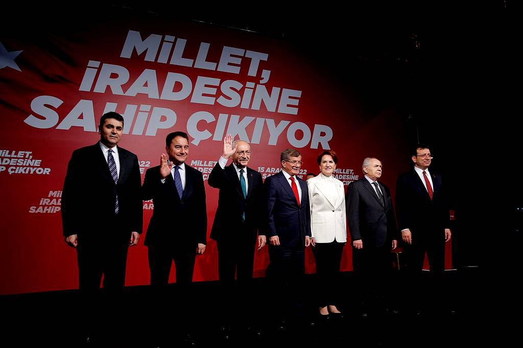 المعارضة التركية ترد على مخطط أردوغان لإرباكها 