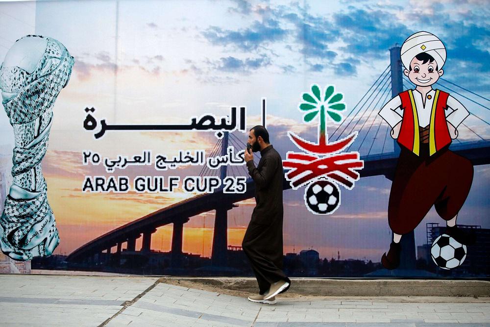 العراق يستضيف كأس الخليج بعد أكثر من 40 عاما