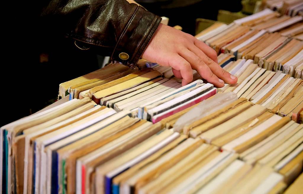 القاهرة للكتاب