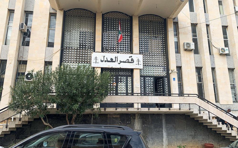 القضاء اللبناني يواجه عراقيل بسبب الضغط السياسي