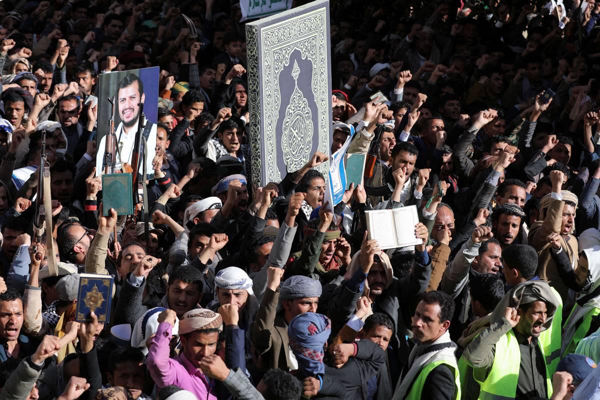 تظاهرة حوثية وسط صنعاء